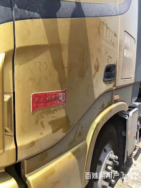 东风天龙 半挂车 栏板式 国5 - 图片 3