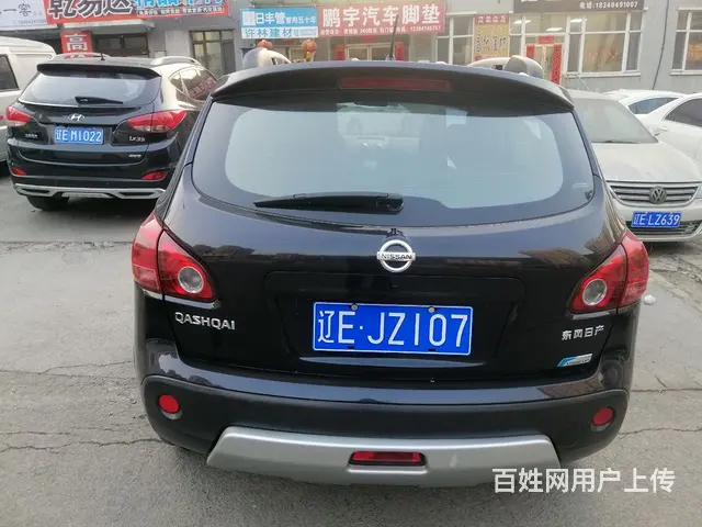 undefined - 图片 7