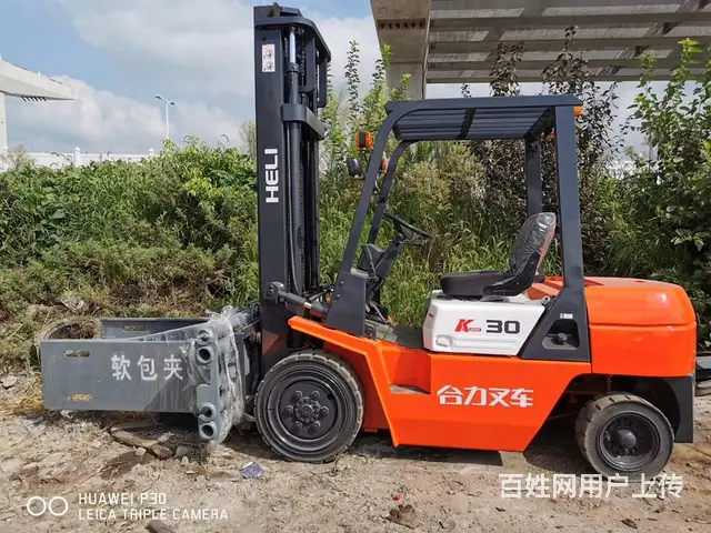 厂家直销1.5吨电动叉车，2吨电动叉车3吨合力叉车 - 图片 4