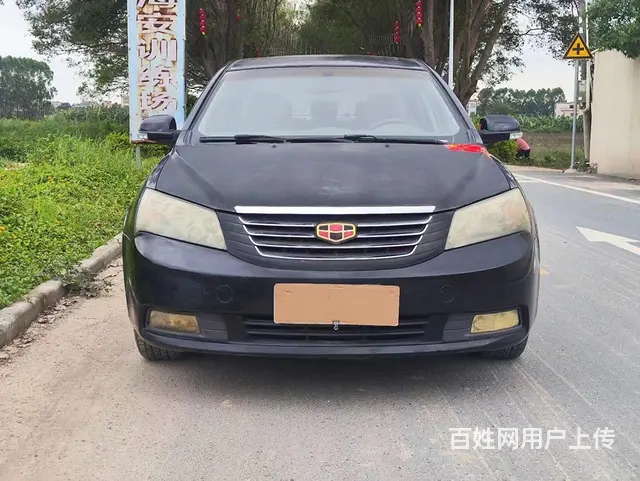 吉利 帝豪 2014款 帝豪-三厢 1.3T 手动 精英型 - 图片 1