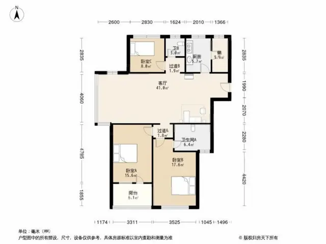 龙运天城璞樾门第融创安信公馆129平3居 精装修 随时看房 - 图片 9