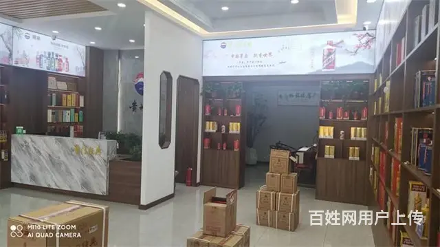 【同城搜铺网免费找店】北东环路140平名烟名酒店转让 - 图片 2