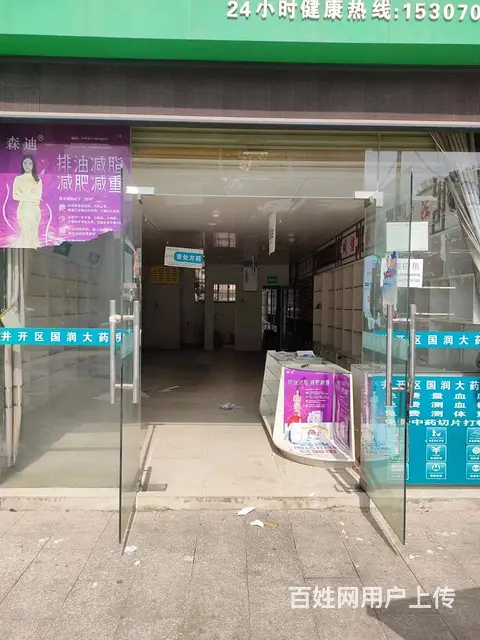 人流量大生意好做，适合各种行业经营 - 图片 1