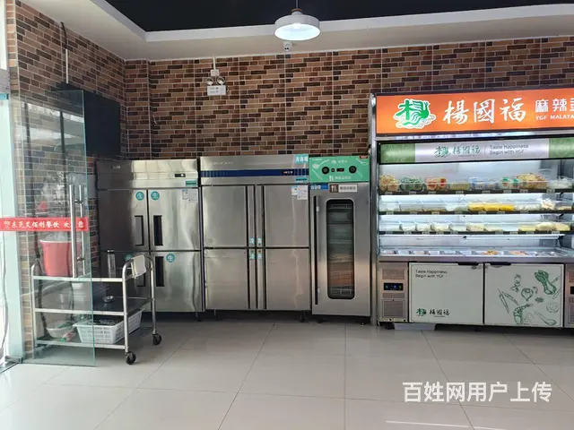 （51旺铺推荐）三亚学院北校区25平麻辣烫店转让 - 图片 7