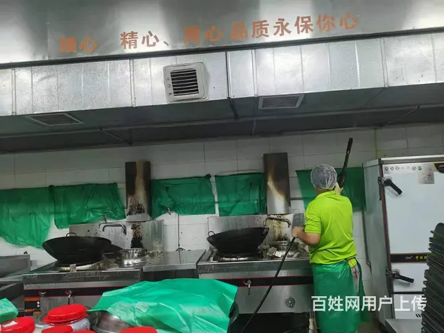 广州白云区专业清洗大型油烟机 净化器 油烟管道 - 图片 2