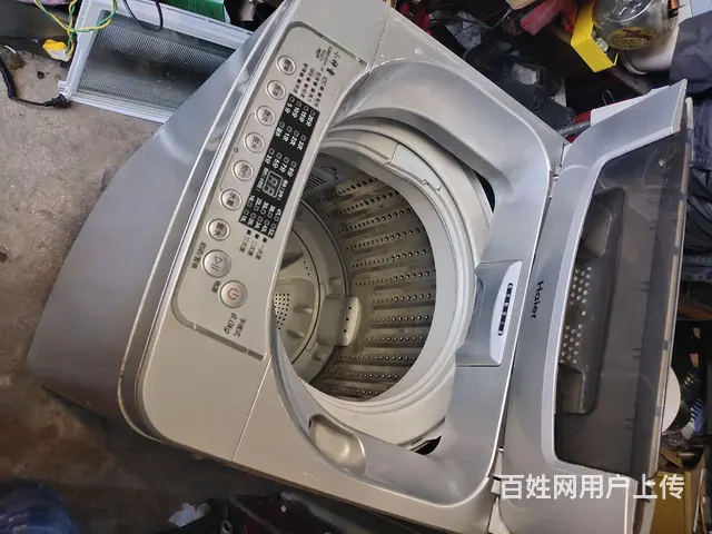【搞定了！】出售海尔牌全自动洗衣机 - 图片 2