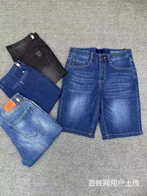 哪里找品牌男装进货渠道七匹狼九牧王尾货 - 图片 3