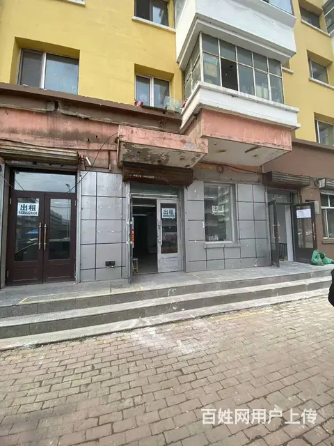 道外区安华街黎华小区临界旺铺出租大米数房东直租 - 图片 2