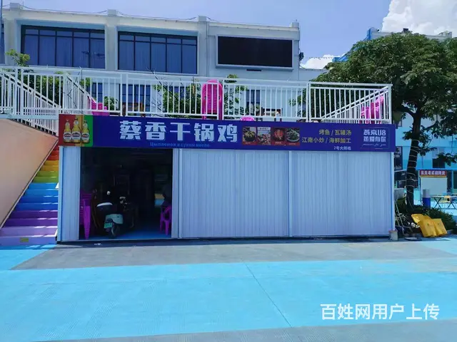 （51旺铺推荐）崖城55平餐饮店转让 - 图片 1