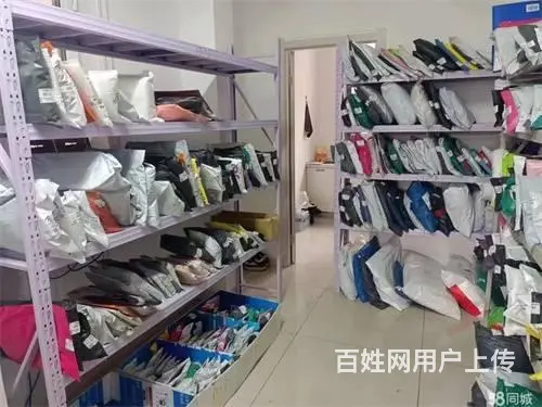 低价出兑快递驿站派费六毛 - 图片 2