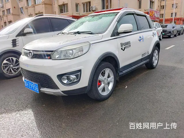 长城 哈弗M4 2012款 1.5 手动 两驱豪华版 - 图片 3
