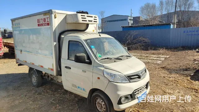福田 其他 冷藏车 国6 - 图片 2