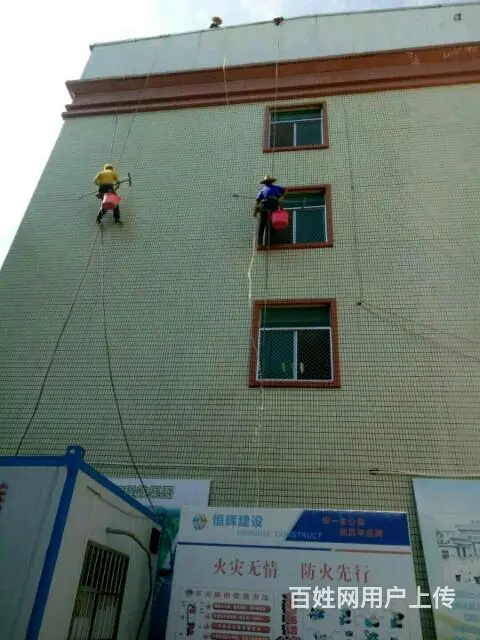 兴易隆高空清洗作业，蜘蛛侠安装维修作业 - 图片 6