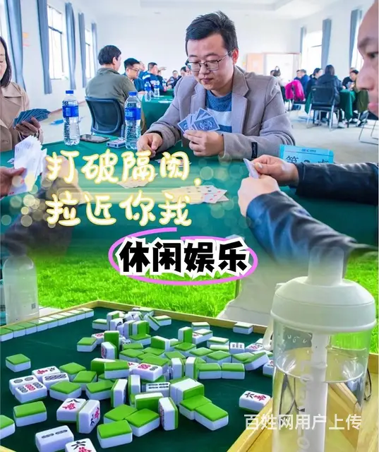 广州团建烧烤露营一日游丨广州团建攻略 - 图片 4