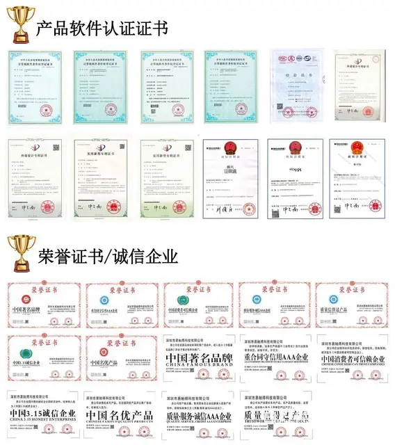 证件照自助拍照机 - 图片 5