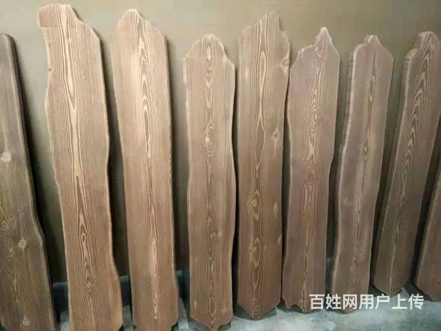 混凝土水泥仿木纹地面仿木纹墙面仿木纹仿木屋 - 图片 6