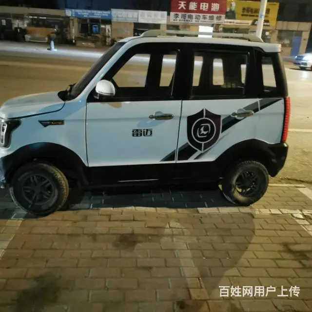 找电动车摩托车修理工 - 图片 2