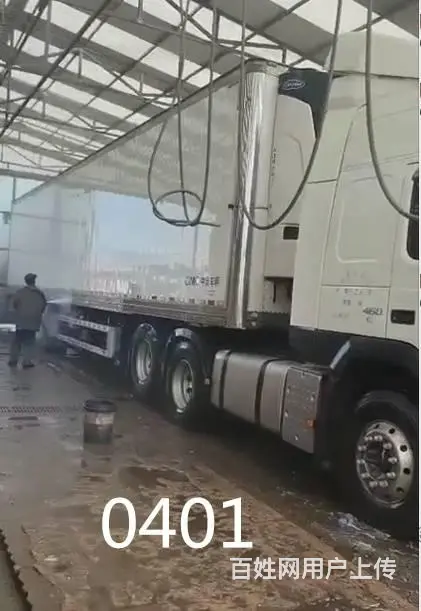 沃尔沃 冷藏车 国4 15米冷藏 - 图片 1