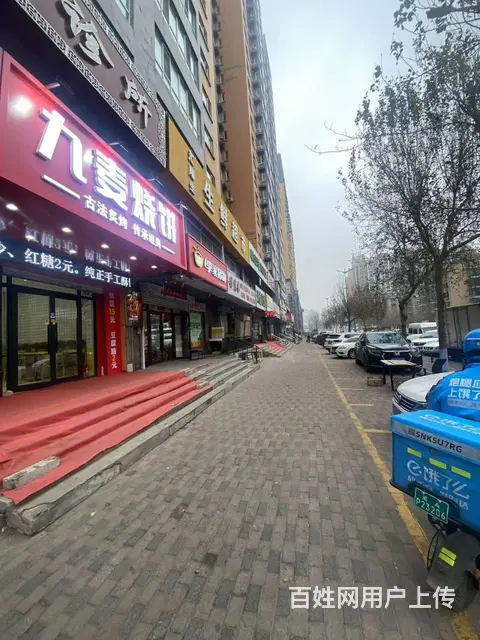 【搞定了！】哈西尤家街临街大门脸生鲜超市出兑转让 - 图片 3