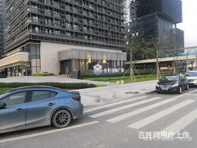 急售 横琴保利广场一手新房 送两个车位超笋！工抵房面积都有 - 图片 8