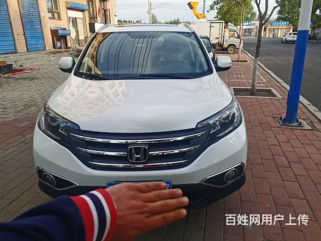 本田CR-V 2013款 2.4 自动 Vti四驱尊贵导航版 - 图片 3