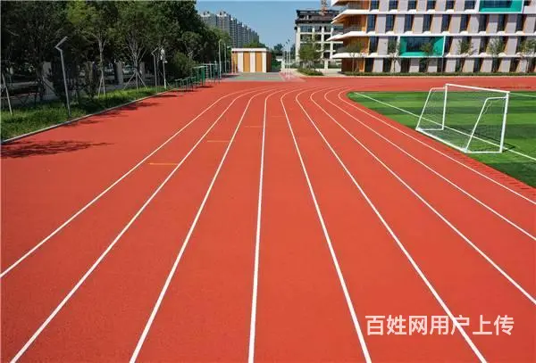 塑胶跑道翻新的施工流程与后期维护 - 图片