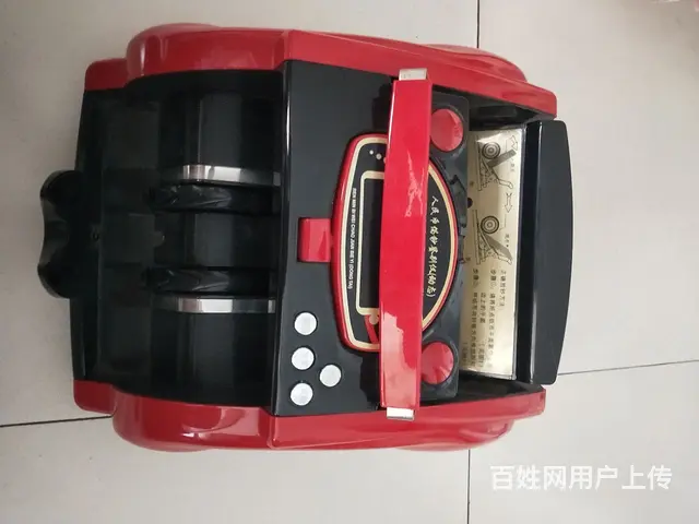 点钞机处理了 给需要的人 - 图片 1