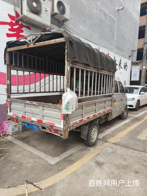 长安 新豹 其他 国5 - 图片 1