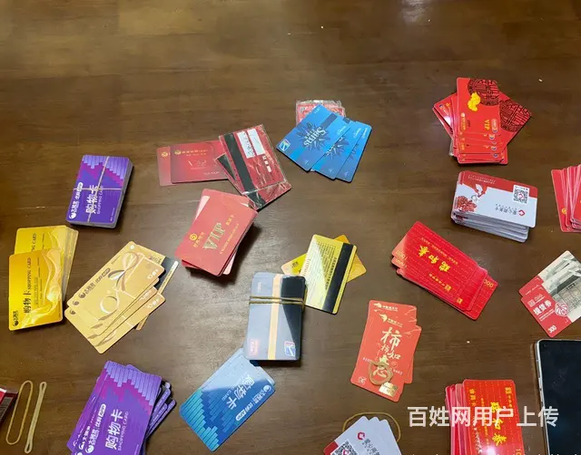 常州市瑞和泰购物卡回收打几折？阳光整合服务卡爱心商 - 图片 9