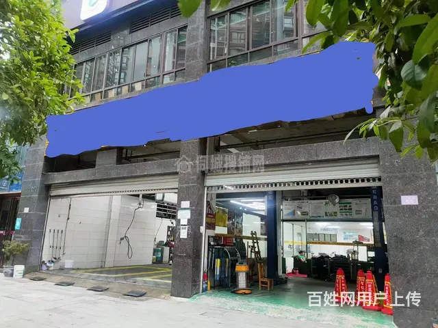 （同城搜铺网）南外升华广场182平洗车店转让 - 图片 5