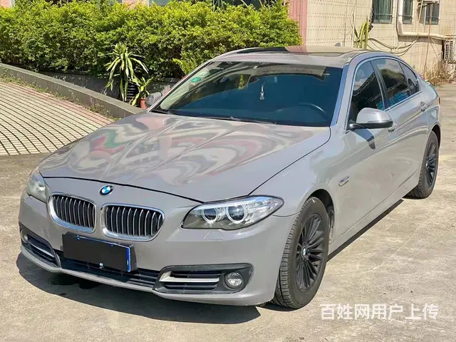宝马5系 2014款 525Li 2.0T 手自一体 风尚设 - 图片 1