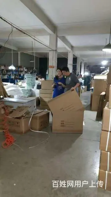 德清县新安镇（勾里），裕华路183号 - 图片 9