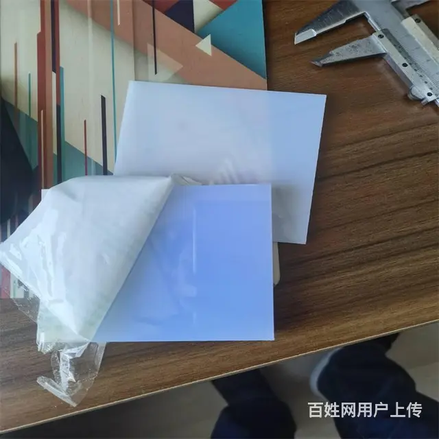 青岛崂山1.3mmpc耐力板图片崂山耐力板厂家 - 图片 5