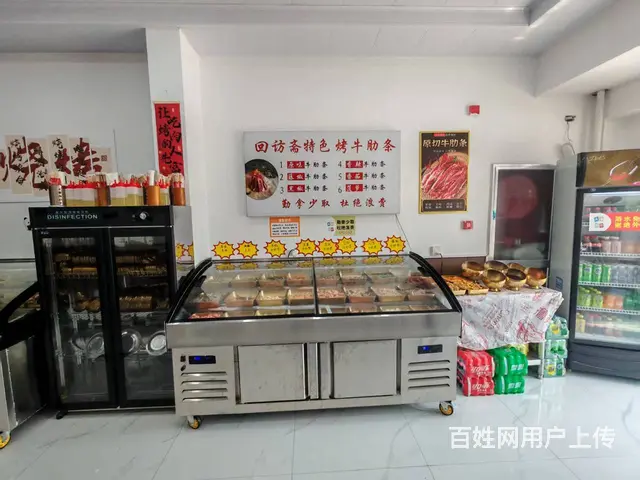 [惠星]兰考县 中山街 自助烤肉店 转让 可出夜市大排档 - 图片 7
