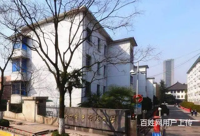 2号线下宁桥地铁口，精装修员工集体宿舍，床租赁公司直营 - 图片 12