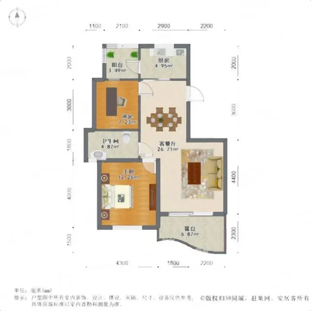 花园小区,投资居住首选南北简装修 - 图片 10