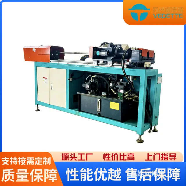 全自动铜管冲孔翻边机铜管拔孔机打孔机拔肩机-威迪特 - 图片 1