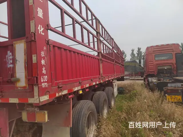 北京牌 北京重卡 半挂车 高栏 国5 - 图片 2