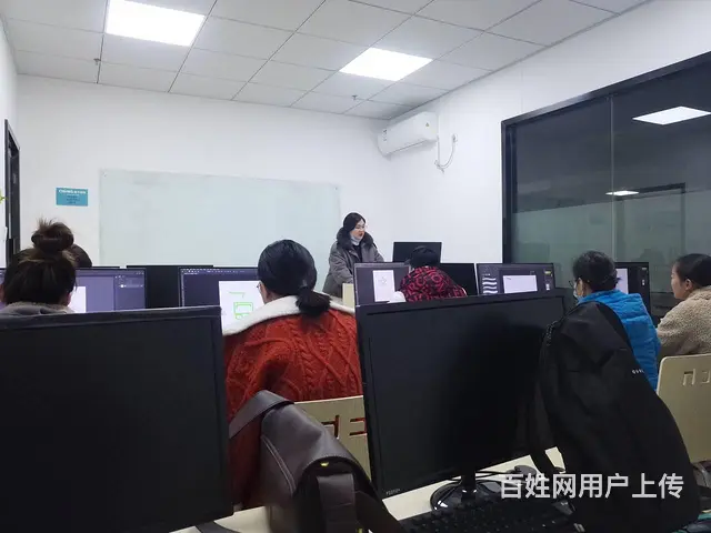 徐州春华教育电脑办公自动化培训班快速让你脱离电脑盲 - 图片