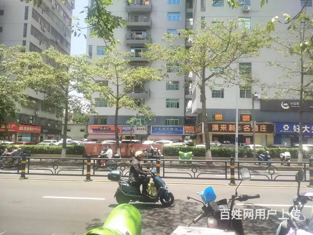 （51旺铺推荐）美兰区五指山路365平台球棋牌转让 - 图片 11
