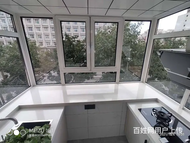 八一公园八一小区多层3楼48平精装地暖双阳格局！ - 图片 6