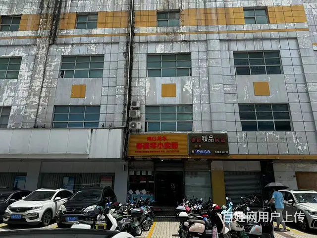 （51旺铺推荐）龙华路金都大厦300平民宿低价转让 - 图片 1