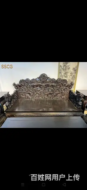 血檀木 ‖ 沙发十二件套  品相一流，保存完整；全 - 图片 4