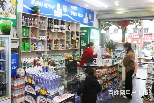 遵义市汇川区营业中超市转让 - 图片 3