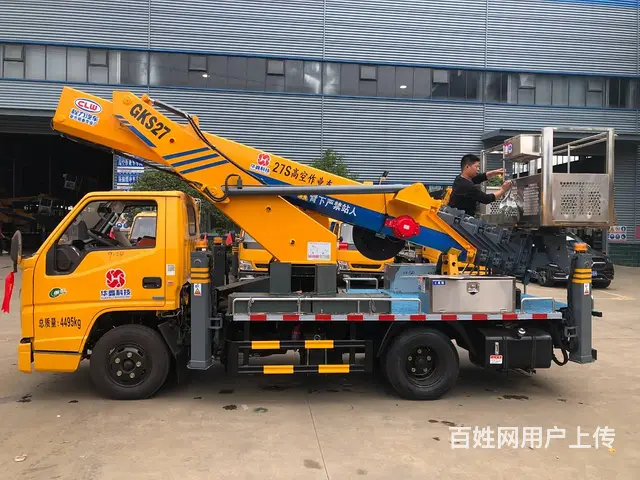 蓝牌23米28米高空作业车出售包送车车到付款 - 图片 8