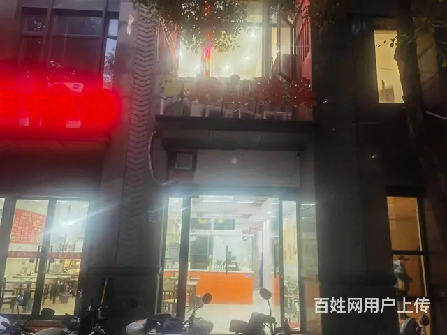 淘铺铺  昆山市城东山东鸭头转让 - 图片