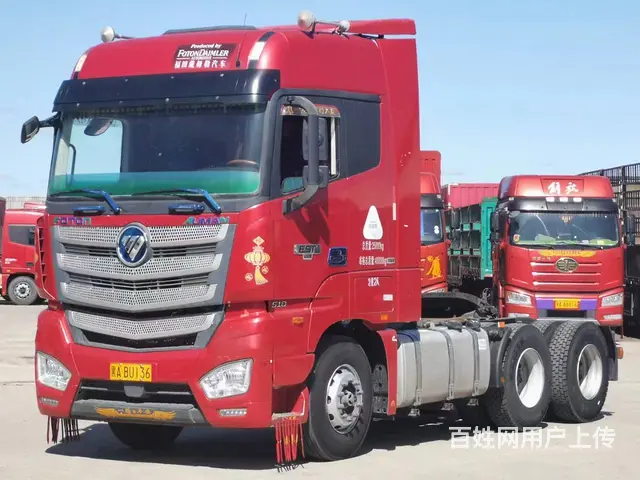 福田欧曼牵引车 国5康明斯510马力 - 图片 5