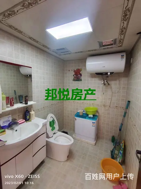 新街基金广楼上6楼非顶楼138平39万 普通住宅 精装修 - 图片 6