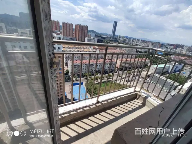 实验双学区兴业金典21层104平清水南北通无大税公积金和商贷 - 图片 6