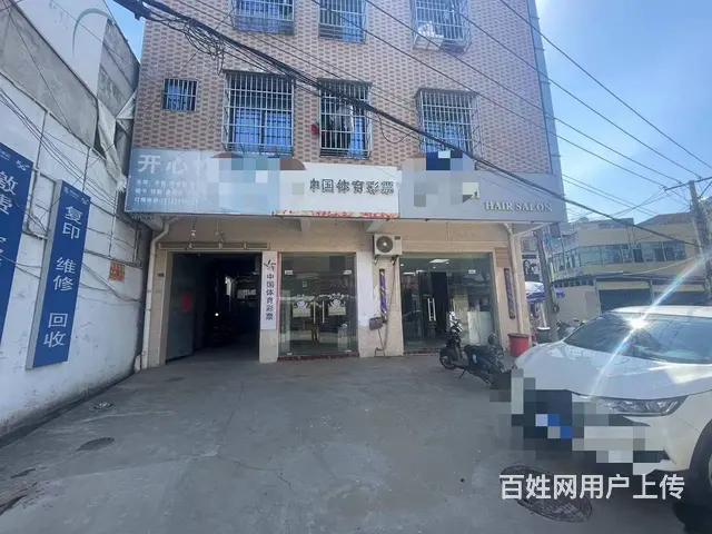 （51旺铺推荐）秀英区西海岸大效村40平临街美发店 - 图片 1